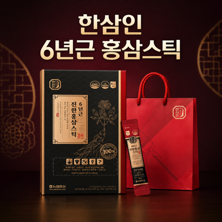 한삼인 6년근 진한홍삼스틱 100포 쇼핑백 선물세트