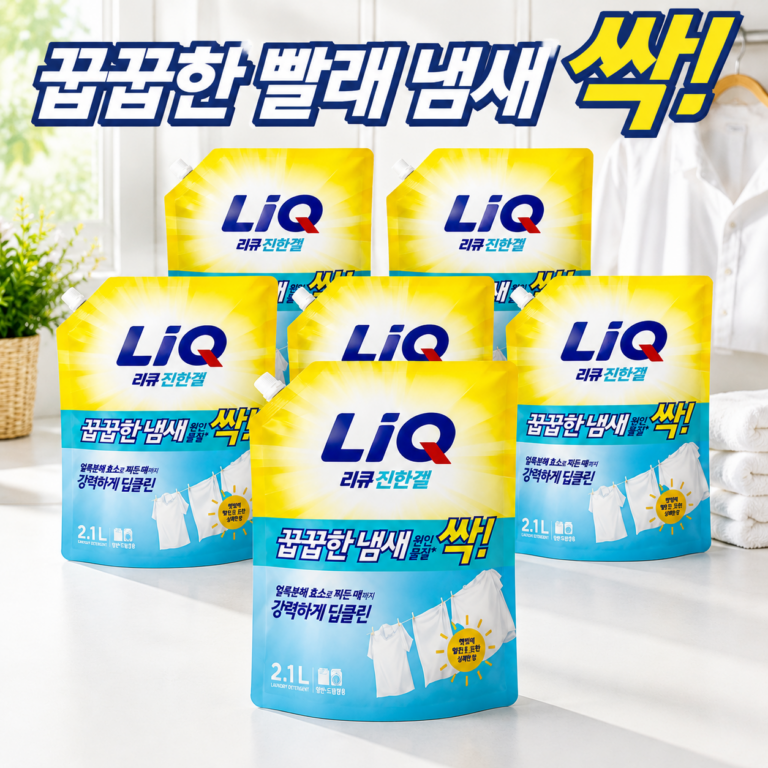 리큐 진한겔 일반·드럼 겸용 액상세제 리필 2.1L 6개