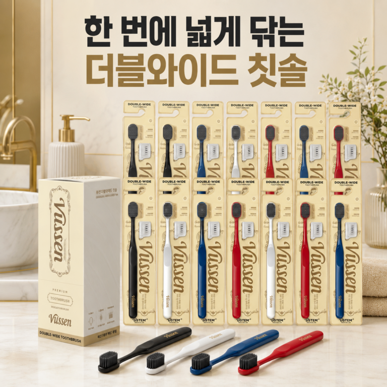 뷰센 더블와이드 칫솔 12개입